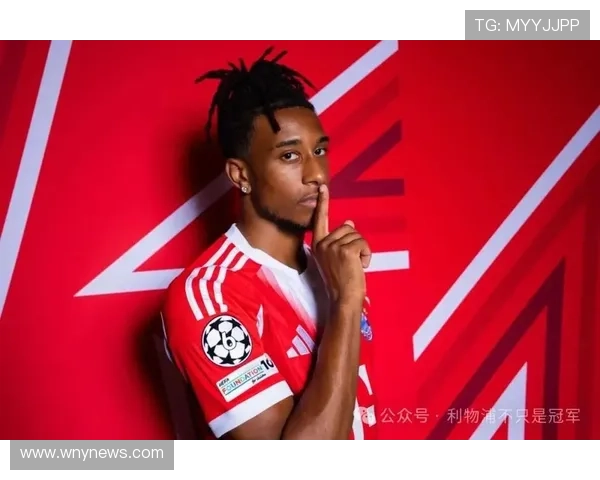 有机会利物浦引进奥利塞唯一方式